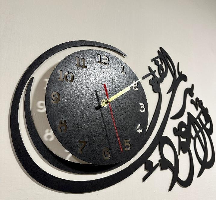 Modern Islamic Wall Clock – Elegant Arabic Calligraphy Metal Design
